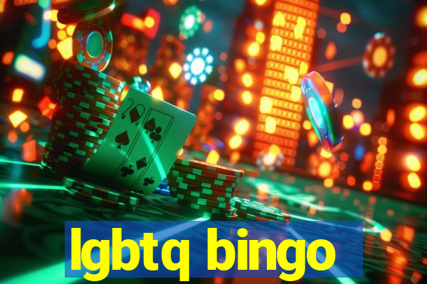 lgbtq bingo